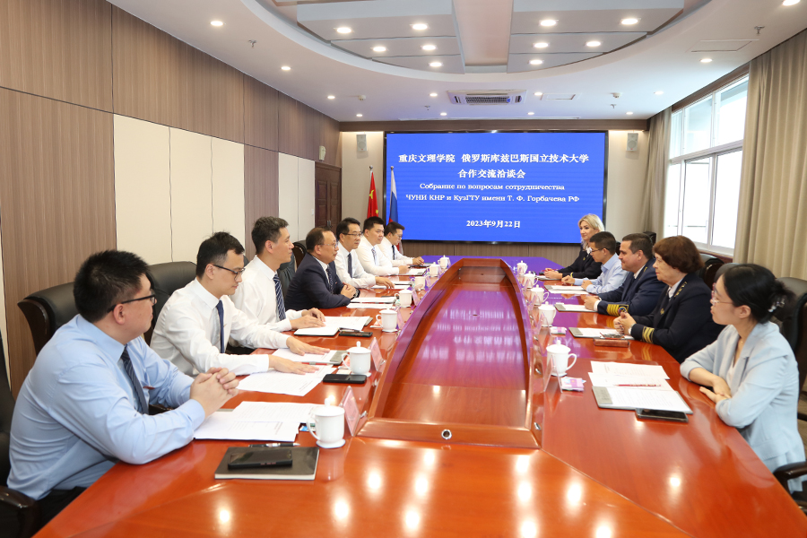 DWsi_1697652308865048090.jpg lwtk_1695735747714049511.jpg