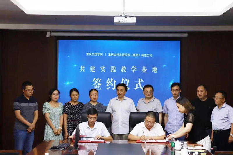 VAkf_1697654242745081541.jpg 20220906ylqy2.jpg