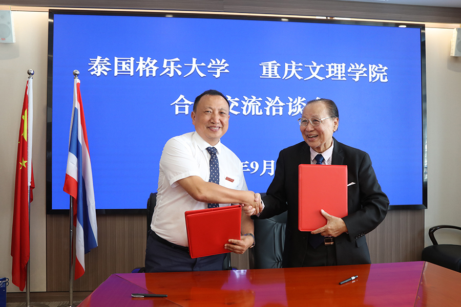 VLXh_1697652805509020204.jpg LsWu_1694012699644001510.jpg