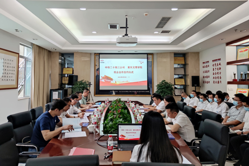 ciIO_1697656017008096415.jpg WmTr_1655084039528080623.jpg