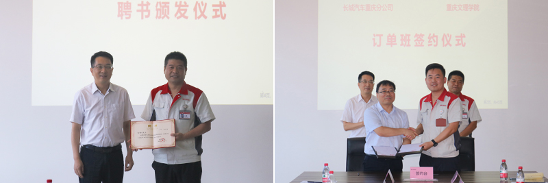 tyeC_1697655018626032514.jpg gREK_1657353636803055382.jpg