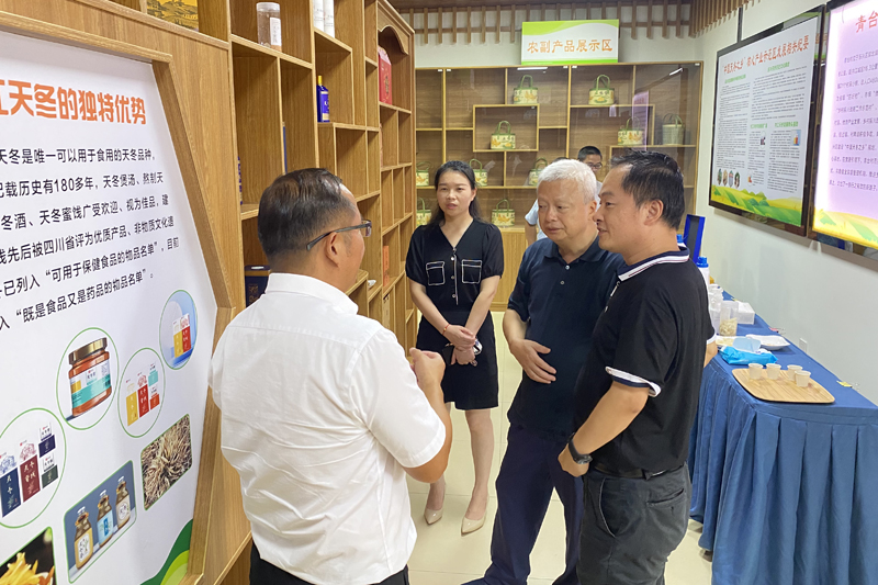 vxwI_1697655160104018201.jpg 20220719szpkc2.jpg