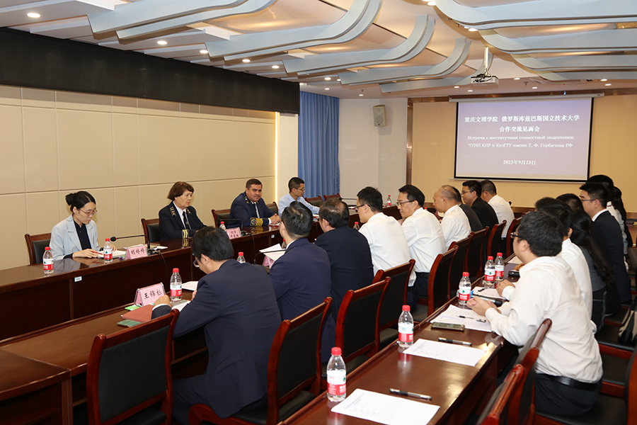 xgWF_1697652383897086493.jpg QBme_1695736103913091087.jpg