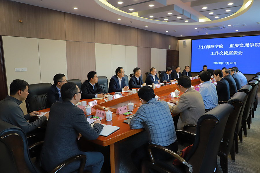 HPXA_1697959440469011058.jpg 20231020cslf2.jpg