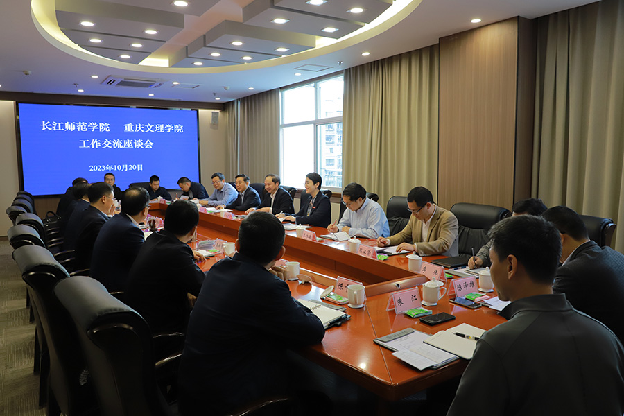 cfez_1697959426071082867.jpg 20231020cslf1.jpg