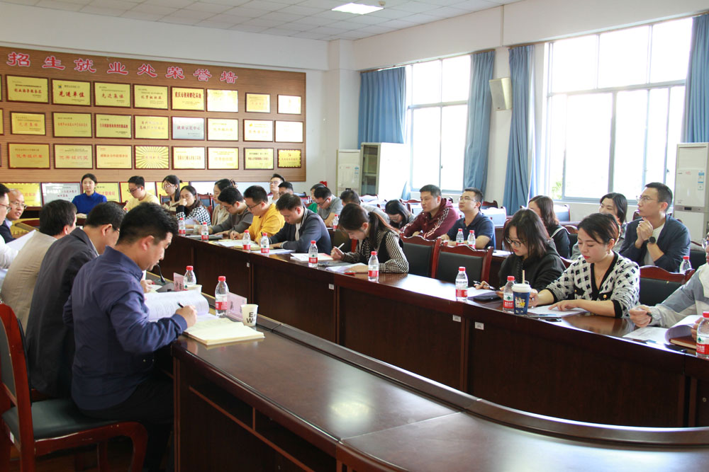 hisb_1698197014045098464.jpg 20231020xssqdjtjh2.jpg