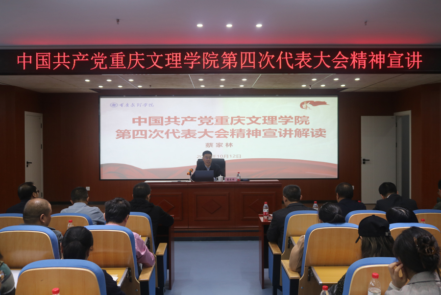 ovZs_1698246900859098899.jpg 20231012csjxj1.jpg