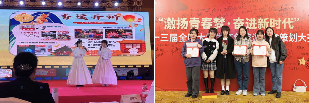 LZRC_1698406805433049234.jpg 20231020lyxyhj1.jpg