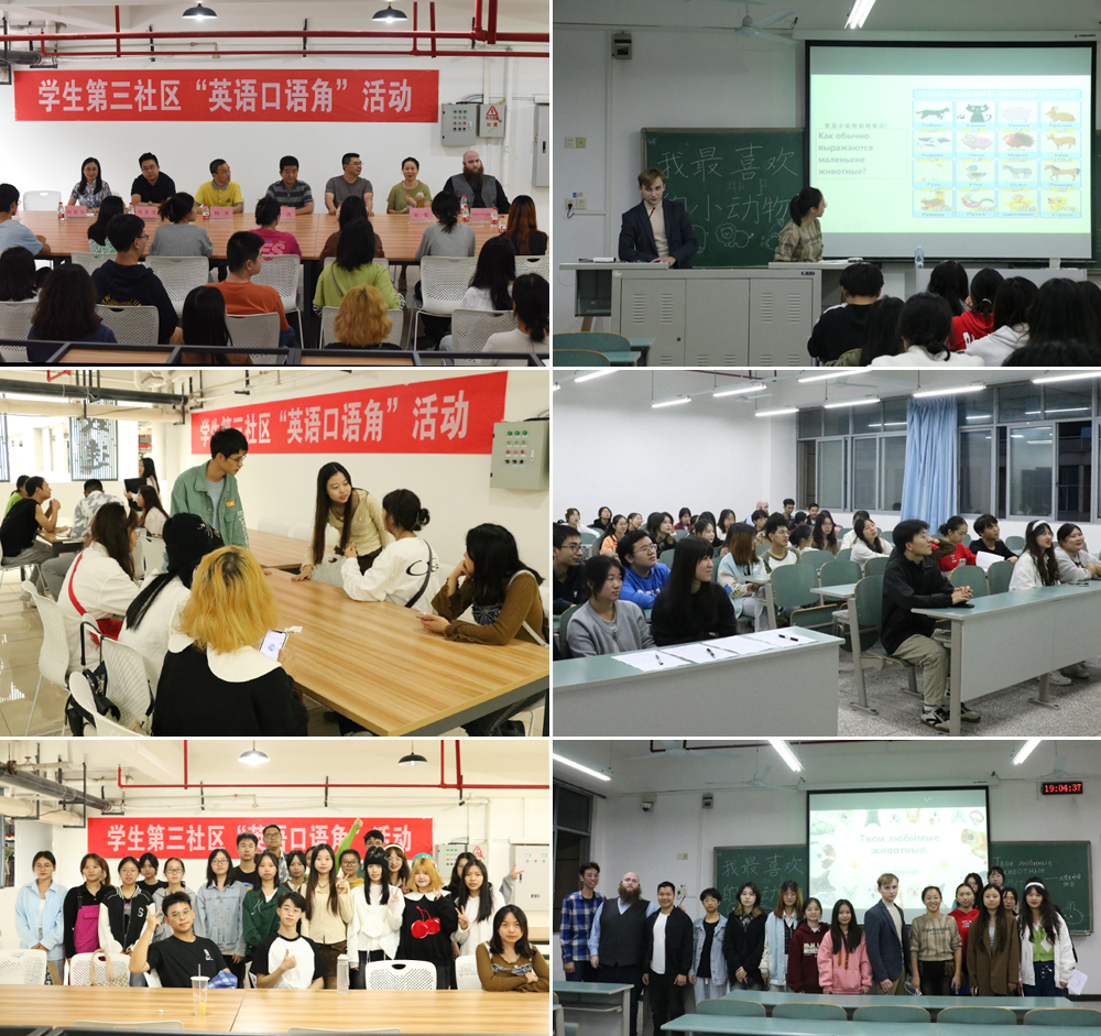 uMxe_1698748079081012702.jpg 20231031yyj.jpg