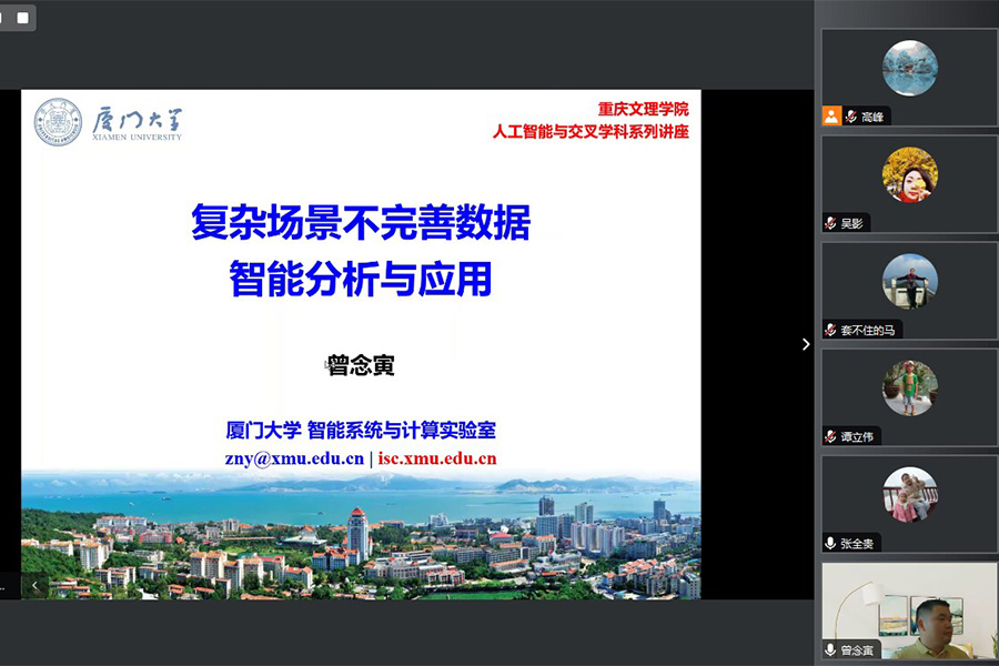 nMGd_1698829577395020466.jpg 1.jpg