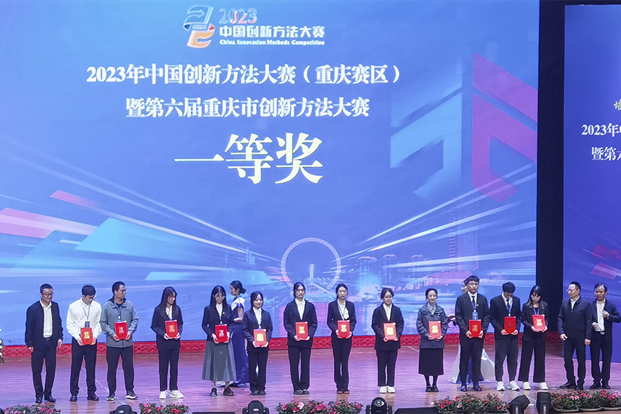 WMYZ_1698911412509084222.jpg 2.jpg