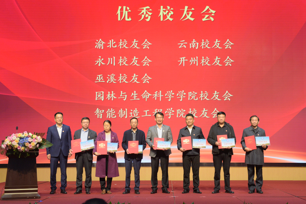 TWle_1699354084032018892.jpg 20231104xynh4.jpg