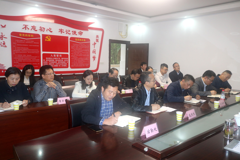 VXEc_1699356005160037520.jpg 20231106xhdy4.jpg