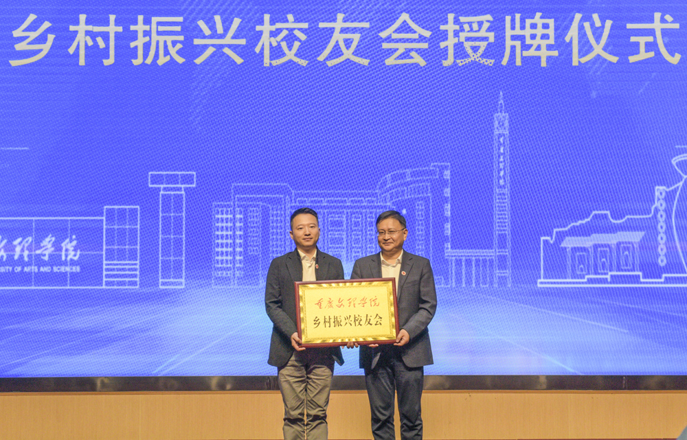 XPKk_1699354215283024775.jpg 20231104xynh7.jpg