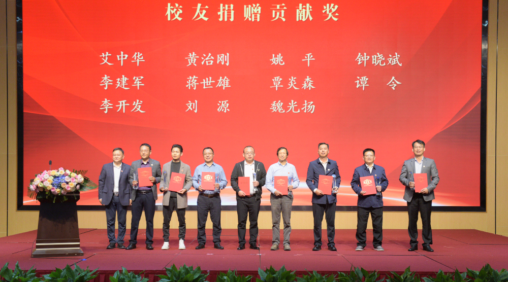 bWLR_1699354102434043858.jpg 20231104xynh6.jpg