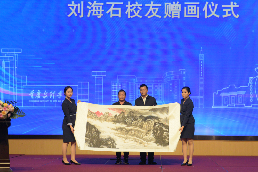 gptE_1699353929464076663.jpg 20231104xynh2.jpg