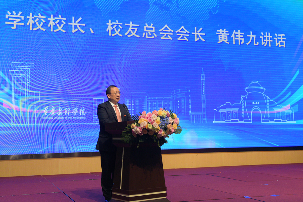 oCXW_1699354283446012377.jpg 20231104xynh8.jpg