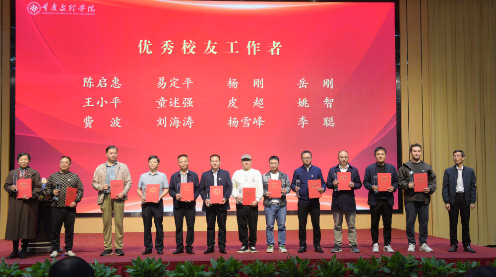 oHWG_1699354092967017266.jpg 20231104xynh5.jpg