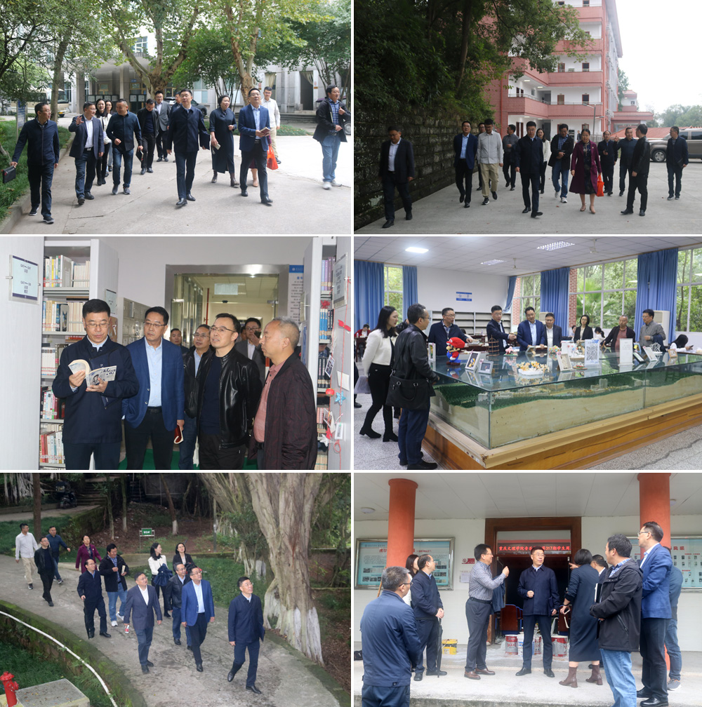 tQjL_1699355860995083871.jpg 20231106xhdy2.jpg