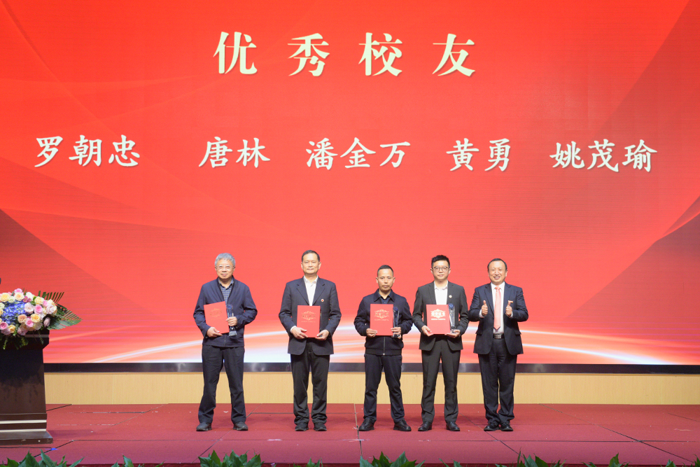 vIky_1699354074168039250.jpg 20231104xynh3.jpg