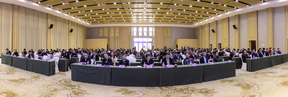 xXAn_1699355298453029034.jpg 20231104xynh11.jpg