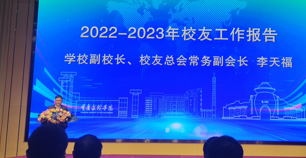 sjlT_1699419284567062282.jpg 20231104xynh15.jpg