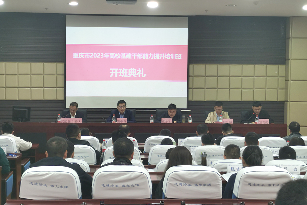 CNqn_1699582069611089474.jpg 20231106pxbkb1.jpg