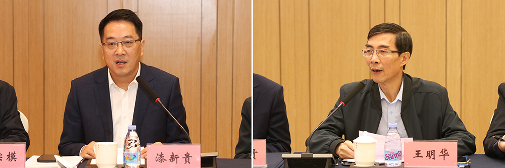 VnIo_1699582690658006263.jpg 20231109gjyj2.jpg