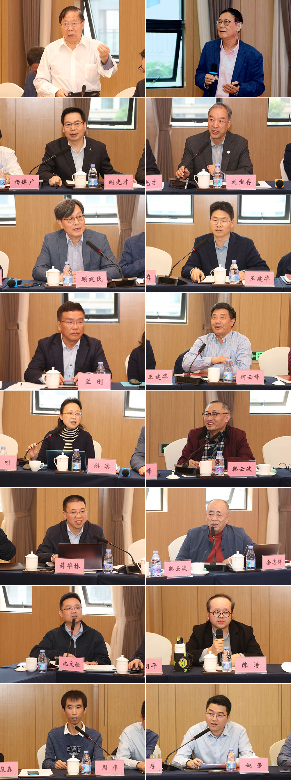 XHgv_1699612799837037840.jpg 20231109gjyj.jpg