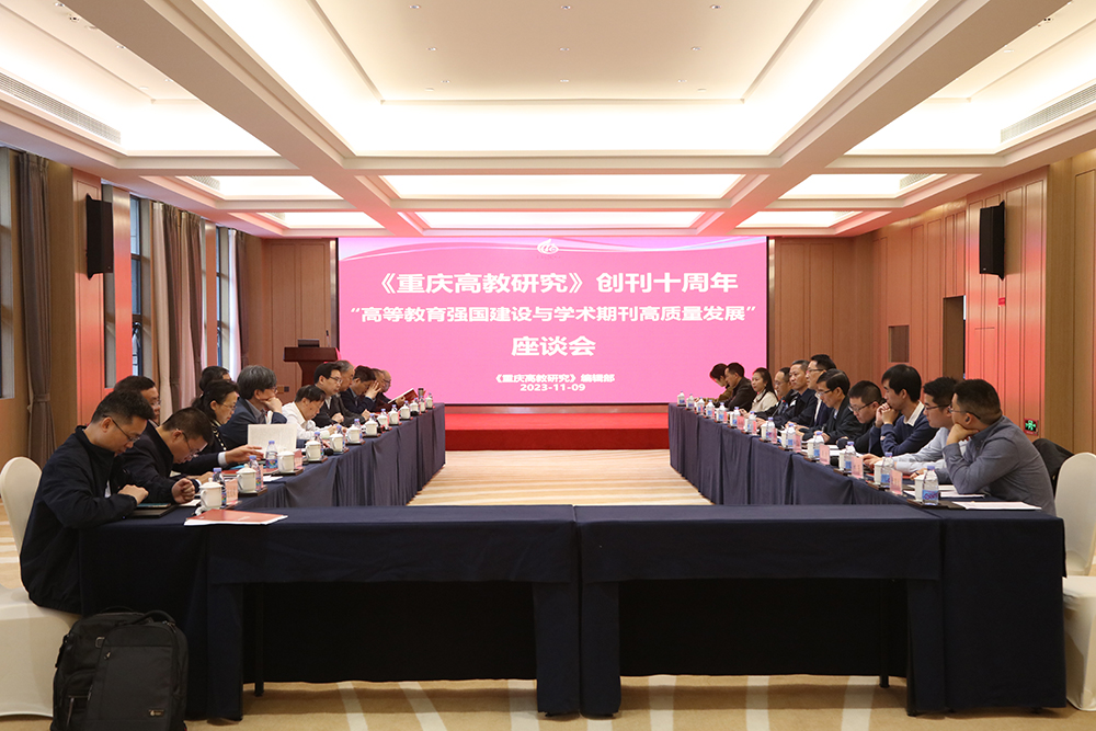 wMIV_1699582278131032947.jpg 20231109gjyj1.jpg