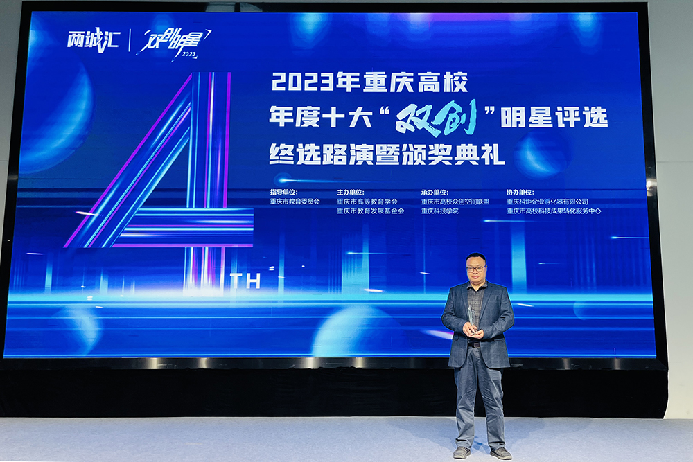 LIdV_1699787079698030035.jpg 20231110scmx2.jpg