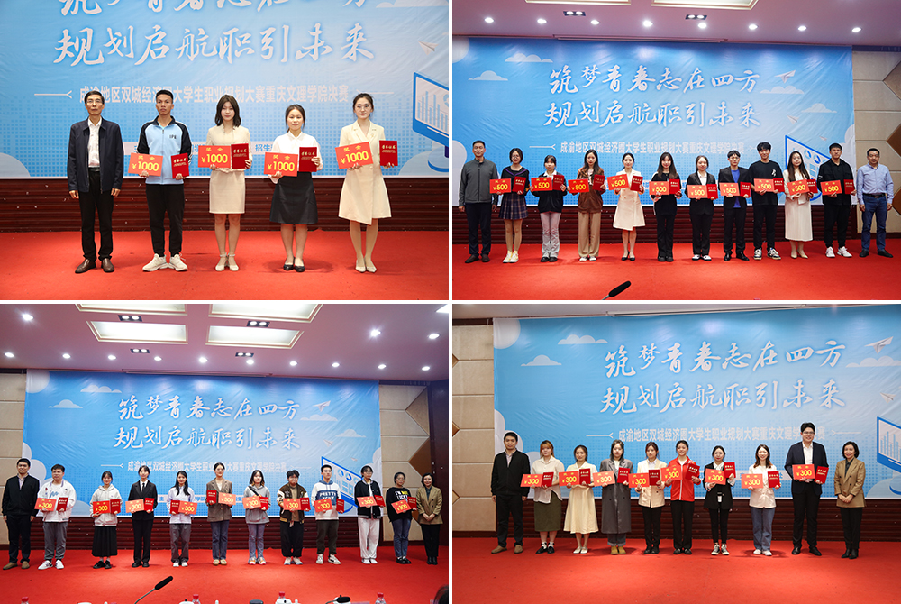 PfhE_1699927407060095555.jpg 未标题-1.jpg