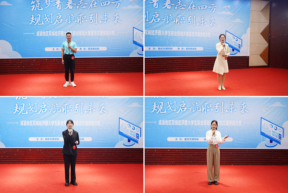 VREM_1699927389537071821.jpg 未标题-2.jpg