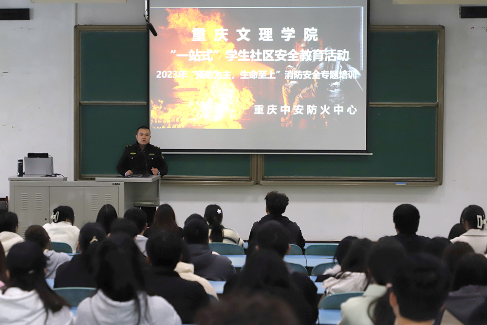 OTYE_1700120587249069487.jpg 20231115sqaqjy1.jpg