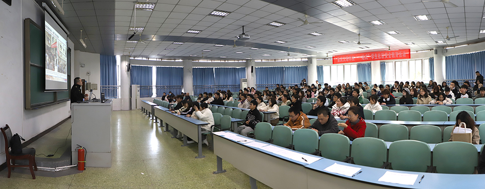 SbYp_1700120658606088257.jpg 20231115sqaqjy2.jpg