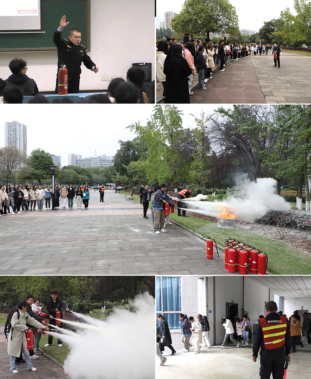 ebvd_1700126256511051214.jpg 20231115sqaqjy3.jpg