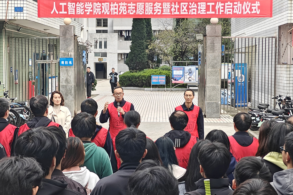 CzSu_1700192801880031964.jpg 图片1.jpg