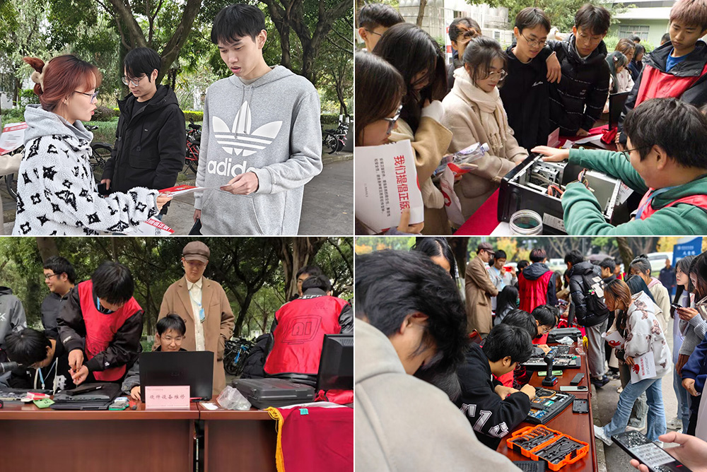 TpUO_1700192906385003242.jpg 未标题-2.jpg