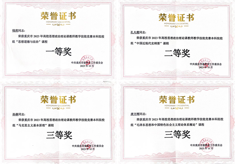 yJHB_1700361444784079241.jpg 20231115myhj.jpg