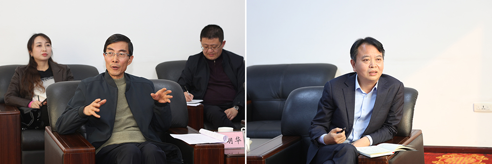 Etwf_1700811920637029533.jpg 20231123mzwlf2.jpg