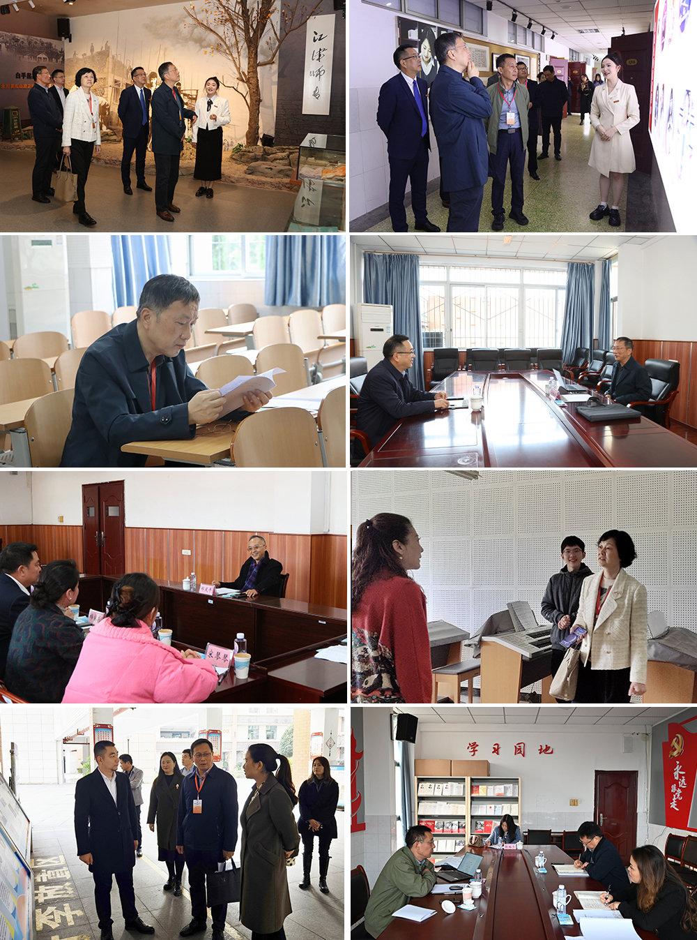 OpAn_1700832453186070231.jpg 20231122sfrz3.jpg