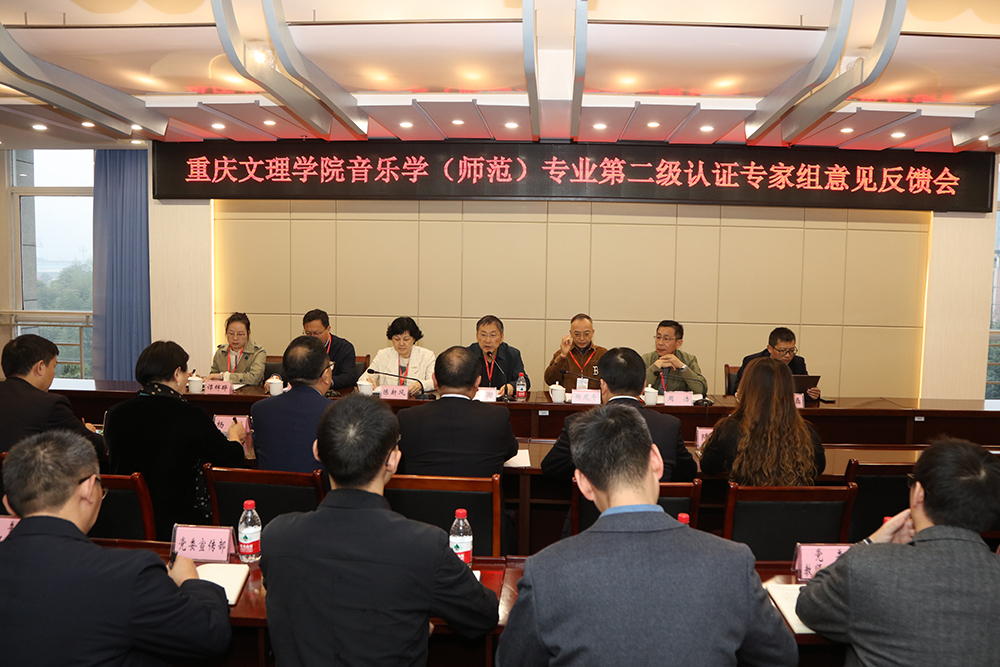 XVBW_1700830400456007640.jpg 20231124zyrzfk2.jpg