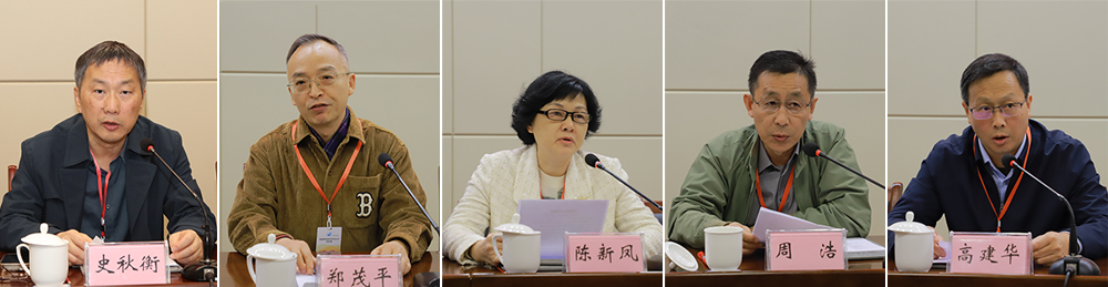 nBIS_1700831969647013771.jpg 20231124zyrzfk5.jpg