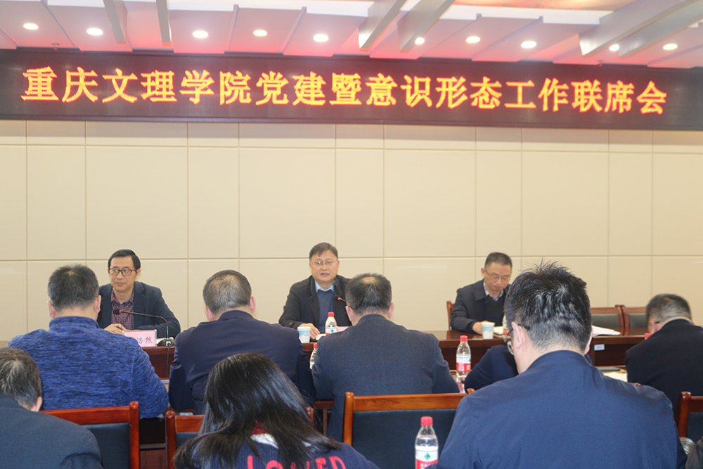 jFnA_1700906574172018206.jpg 20231123ysxtgzh1.jpg