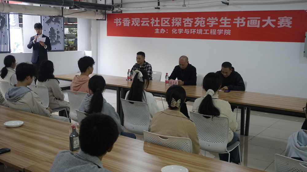 JEZo_1701082696269067540.jpg 20231124shds1.jpg