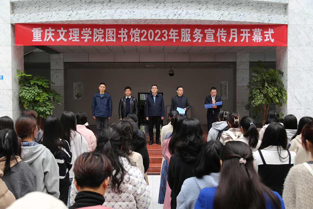 apGg_1701163346415072613.jpg 20231115tsgfwy.jpg