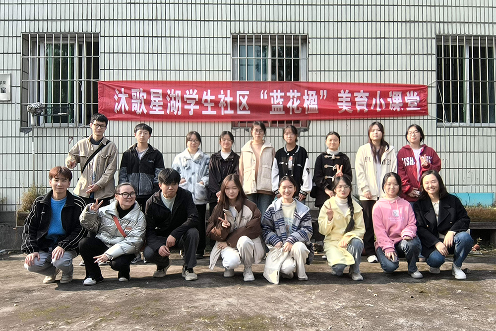 tZmU_1701218694038011806.jpg 1.jpg