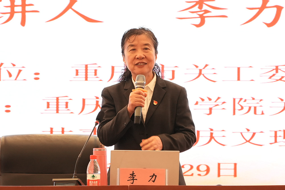 NmYW_1701399896411049707.jpg 20231129ggwjkjz4.jpg