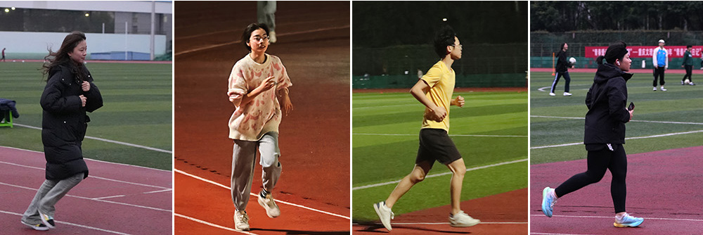 fJuW_1701401322165031912.jpg 20231130sqjs3.jpg