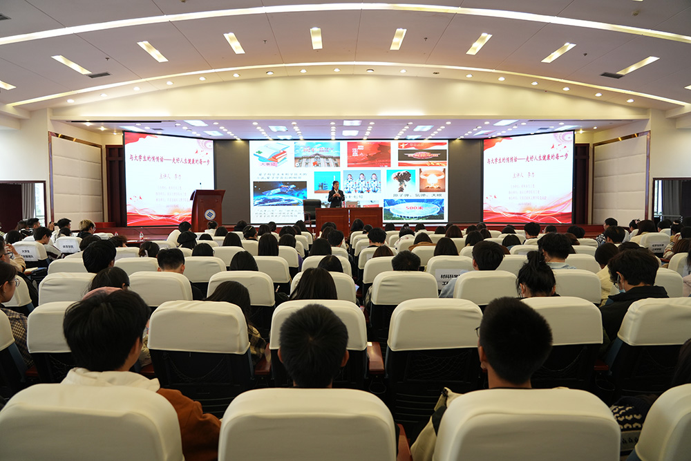 goNh_1701399884973062531.jpg 20231129ggwjkjz1.jpg